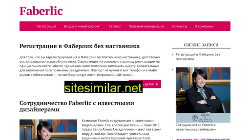 Faberlic-russia similar sites