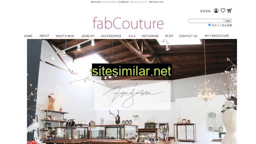 fabcouture.com alternative sites