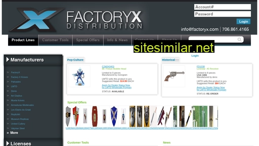 factoryx.com alternative sites