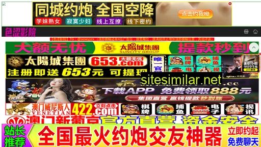 faieng.com alternative sites