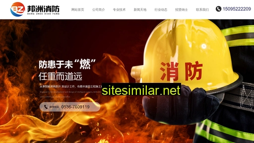 famingxuan.com alternative sites