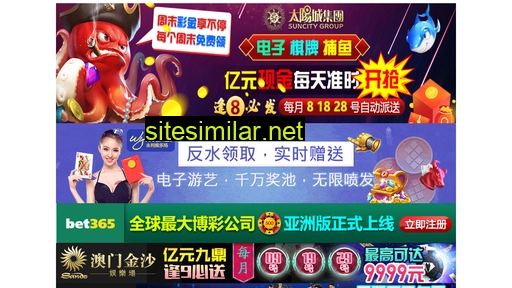 fanenxi.com alternative sites