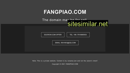 fangpiao.com alternative sites