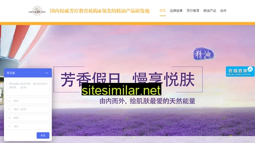 fangxiangjiari.com alternative sites