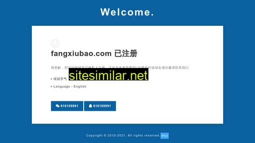 fangxiubao.com alternative sites