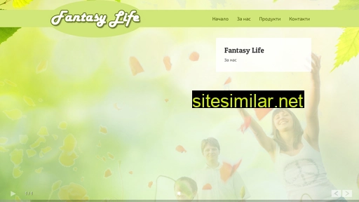 fantasy-life.com alternative sites