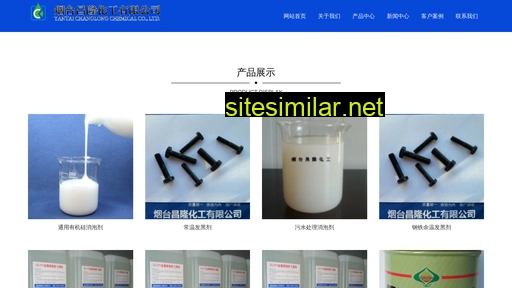 Fangfeijianye similar sites