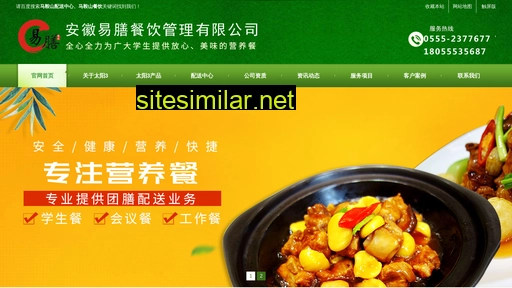 fangfuyuan.com alternative sites