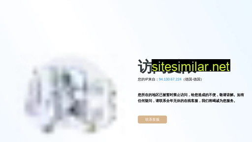 fangshui116.com alternative sites