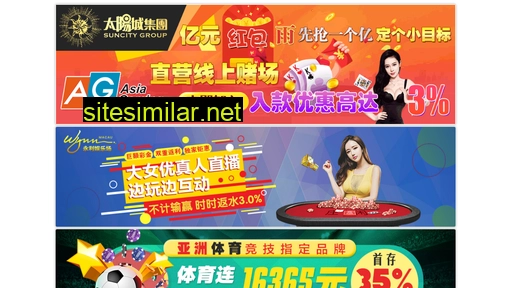 fanguangqi.com alternative sites