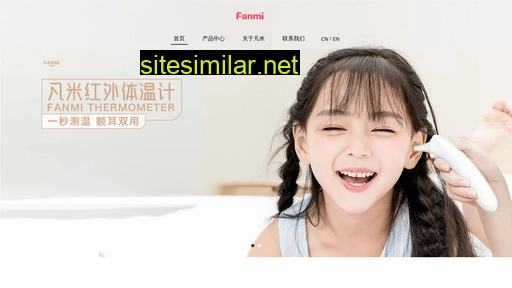 fanmi.com alternative sites