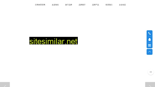 fa-zhan.com alternative sites