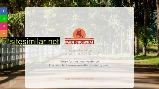 farmchokchai.com alternative sites