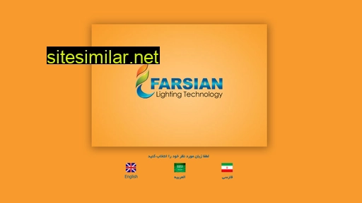 farsian.com alternative sites