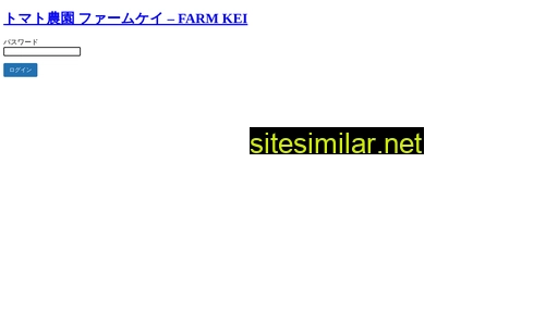 farm-kei.com alternative sites
