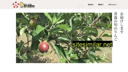 farm-osanai.com alternative sites