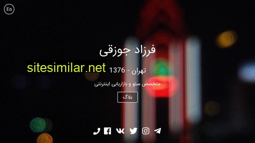 farzaad.com alternative sites