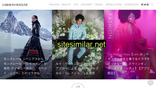 fashion-headline.com alternative sites