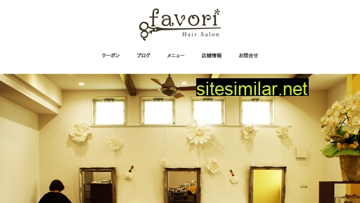 favori-hair.com alternative sites