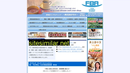 fba-a.com alternative sites