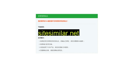 fbhantiao.com alternative sites