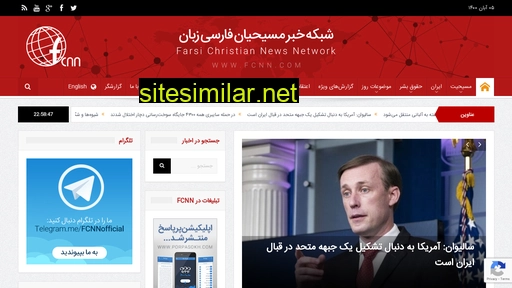 fcnn.com alternative sites