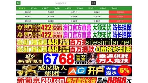 fcxun.com alternative sites