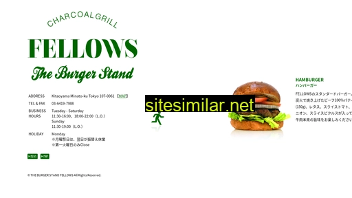 fellows-burger.com alternative sites