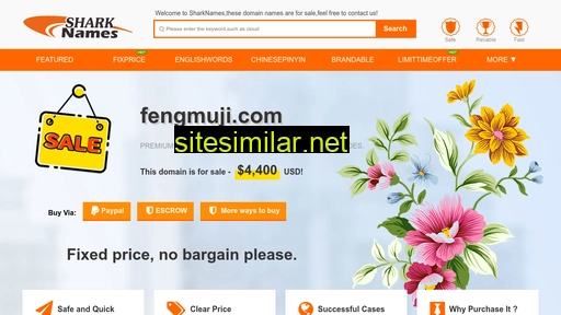 fengmuji.com alternative sites
