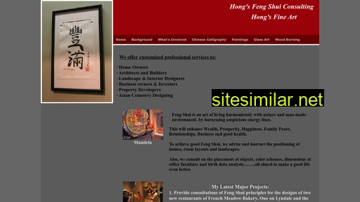 fengshuihong.com alternative sites