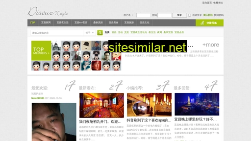 fenshuajiang88.com alternative sites