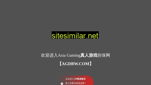 Fengchaomy similar sites