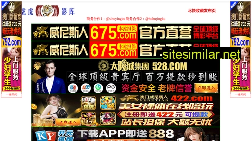 fengkongxt.com alternative sites