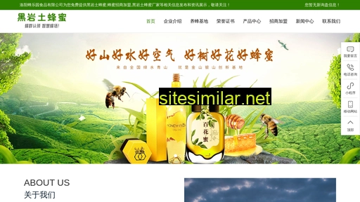 fenglyuan.com alternative sites