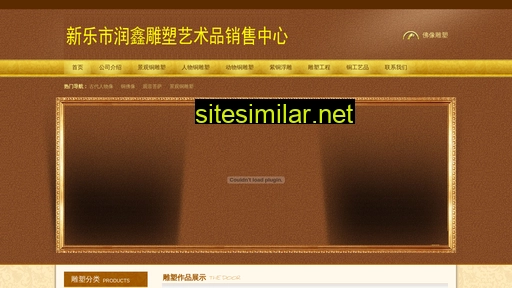 Fengshuiqiu5 similar sites