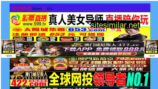 fengxinkeji.com alternative sites