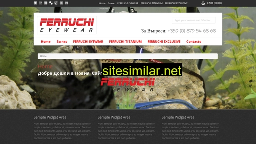 ferruchi.com alternative sites