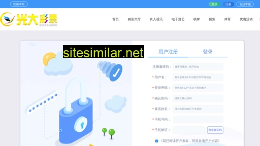 fgjinfeng.com alternative sites
