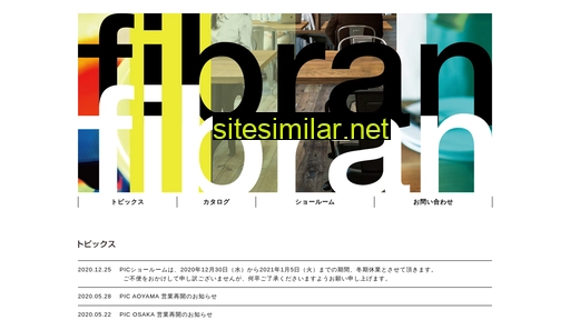 fibran-public.com alternative sites