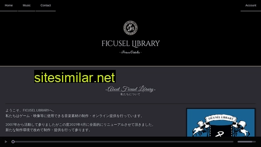 ficusel.com alternative sites