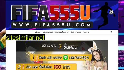 fifa555u.com alternative sites