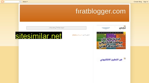 Firatblogger similar sites