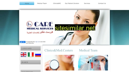 firstcare-med.com alternative sites