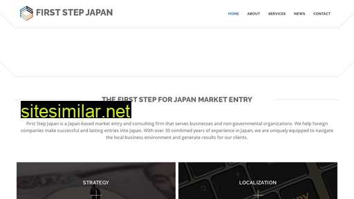 firststepjapan.com alternative sites