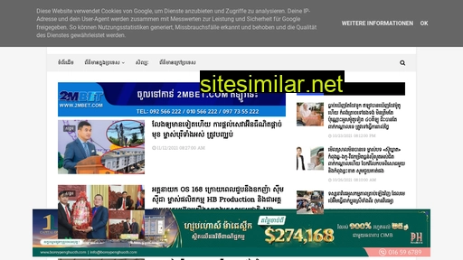 firstnewsasia.com alternative sites