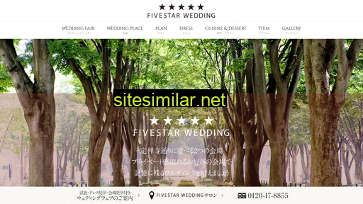 fivestarwedding-sendai.com alternative sites