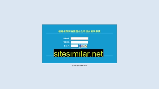 fjeyao.com alternative sites