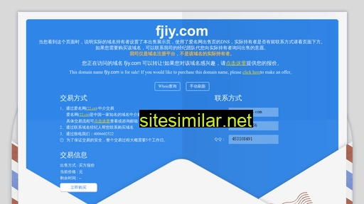 fjiy.com alternative sites