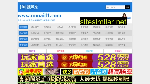 fjxufeng.com alternative sites