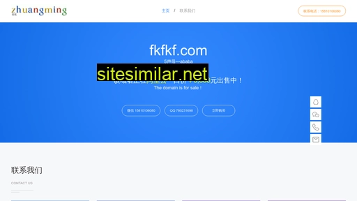 fkfkf.com alternative sites